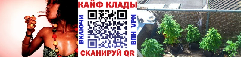 Что такое Улан-Удэ Alpha PVP  ГАШИШ  OMG ссылки  Кокаин 