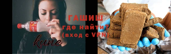 дживик Бронницы