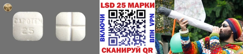 даркнет наркотические препараты  Улан-Удэ  ЛСД экстази ecstasy 