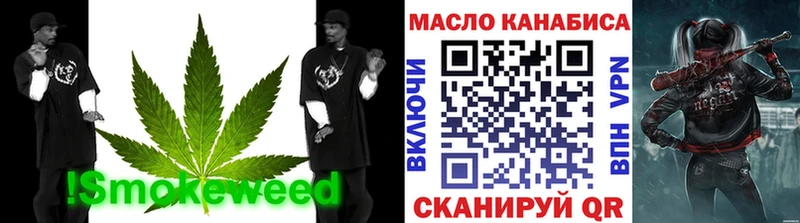 ТГК гашишное масло  Улан-Удэ 