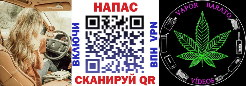 где продают   KRAKEN вход  Марихуана Bruce Banner  Улан-Удэ 
